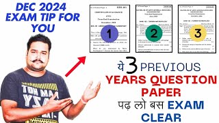 IGNOU Dec 2024 ये Previous Year Question Paper पढ़लो निकल जायेगा Exam  IGNOU PYQ  ignouexamtips [upl. by Raclima901]