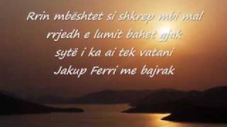 Djemt e DetitJakup Ferri with lyrics [upl. by Ebbie661]