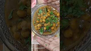 Instant chole recipes shorts ytshorts [upl. by Erick]