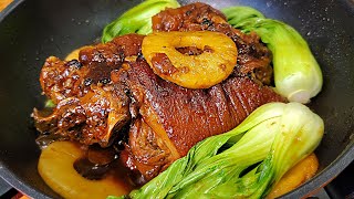 Pata Tim Recipe Perfect Recipe To Make FilipinoStyle Pork Pata Tim [upl. by Sidras]