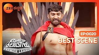 ಫ್ಯಾಂಟಸಿ ರೌಂಡ್  Comedy Khilladigalu Premier League  Ep  20  Best Scene  Zee Kannada [upl. by Trilbee]