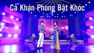 Tiếng Hát Bolero Nghẹn Ngào Khiến Cả Khán Phòng Bật Khóc  Ca Nhạc Trữ Tình Hải Ngoại Hay Nhất 2022 [upl. by Eirtemed]