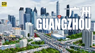 Downtown Guangzhou Driving Tour  See The Modern City With Its Fantastic Look [upl. by Yelnet690]