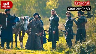 Ertugrul Ghazi Bangla  Episode 69  Season 4  Overview [upl. by Kerekes]