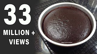 Chocolate Cake In Pressure Cooker  Without Oven Cake Recipe  Chocolate Cake Recipe by HUMA [upl. by Caryl464]