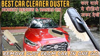 CAR DUST CLEANER  BEST CAR CLEANING DUSTER  SUPER CLEAN CAR AT HOME  JOPASU DUSTERNISSAN MAGNITE [upl. by Eelrebma]