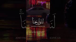 Muhammad Siddiq alMinshawi  Surat alBaqarah [upl. by Euqinmod112]