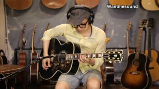 Gibson SJ200 Ebony Montana Early60 연주 조일건원미사운드 [upl. by Gnoh]