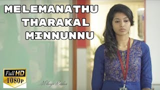 Mele Manathu Tharakal Minnunnu Malayalam Album song [upl. by Matilde831]