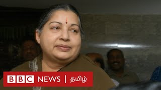 Jayalalithaa BBC Interview  ஜெயலலிதாவை திணற வைத்த Karan Thapar [upl. by Jourdain]