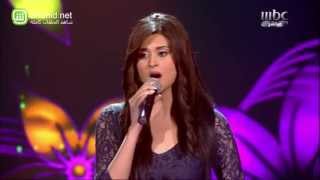 Arab Idol  الأداء  سلمى رشيد  لزرعلك بستان ورود [upl. by Monarski]