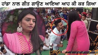 Rupinder Handa Trolled By Audience [upl. by Amilah]