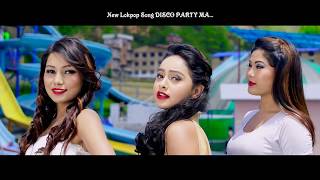 DISCO PARTY SONG   Tanka Timilsina FT Reena Thapa  Karishma Dhakal  Babita Sth  Nepali Song [upl. by Romeyn]