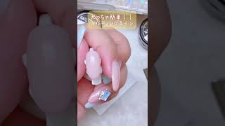 キルティングネイル粘土ジェルネイルタウンnailtownnails nailart ネイル ネイルサロン 네일 美甲 seria セリアハンドメイドcutekawaii [upl. by Elimac]