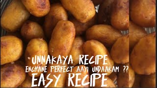 Unnakaya recipe  malayalam  easy banana snak [upl. by Erdried]