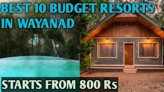 BEST RESORTS IN WAYANAD 8714403009  BUDGET RESORTS WAYANAD  TOP TEN RESORTS IN WAYANAD [upl. by Daisey]