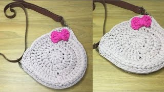 Bolsa infantil de croche  Bolsa urso croche [upl. by Assiran]