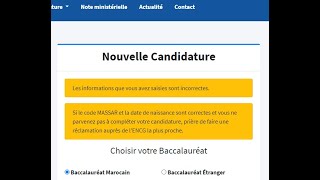 Bac Préinscription au Concours ENCG Maroc message derreur revenir âpres pour candidater [upl. by Nnyroc]