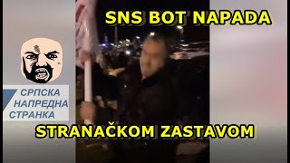 SNS BOT udara zastavom protivnika na ulici [upl. by Iilek]