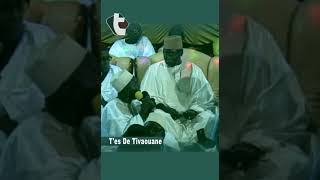 Diour Doomm SERIGNE BABACAR SY MANSOUR Shorts [upl. by Oderfigis660]