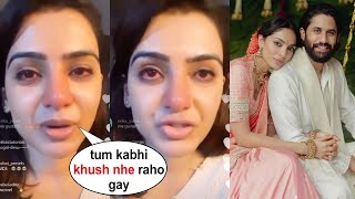 Ex Wife Samantha Ruth Prabhu Reacts on Naga Chaitanya Engagement with Sobhita Dhulipala [upl. by Rehpoitsirhc]