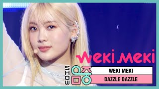 쇼 음악중심 위키미키 DAZZLE DAZZLE Weki Meki DAZZLE DAZZLE 20200229 [upl. by Aihsenal]