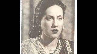 rajdularay kausar parveen naukar 1955 [upl. by Kifar]