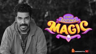 Video Editing Magic  AfterEffects  Masking  Malayalam [upl. by Manaker]