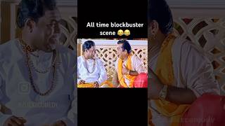 Actor and comedian Brahmanandham and sunil super entertaining comedy scene comedyvideos funny [upl. by Oicneserc]