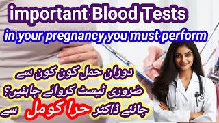 ultrasounds during pregnancy blood tests in pregnancy [upl. by Aihtnys]