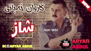 Karwan xabati 2016 shazzyoutube [upl. by Atwater]