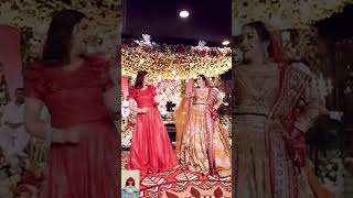 Kanwal Aftab and Sehar Hayat Dance At Pakistani weddingpakistani wedding [upl. by Sirromaj]