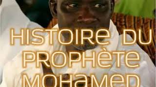 Histoire du prophète Mohamed alesalam vol 01 [upl. by Kecaj]