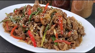 Easy and Delicious Sliced Beef Teriyaki [upl. by Malo45]