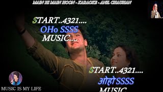 Main Hi Main Hoon  Mujhko Dekhoge Jahan Tak Karaoke With Scrolling Lyrics Eng amp हिंदी [upl. by Ynneb]