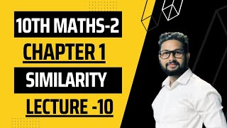 10th Maths2 Geometry Chapter No 1  Similarity  Lecture 10  JR Tutorials [upl. by Olivette]