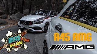 벤츠 A45 AMG 와인딩 MERCEDES BENZ A45 팝콘 배기음 드라이브 exhaust ACOMtv [upl. by Nodnol]