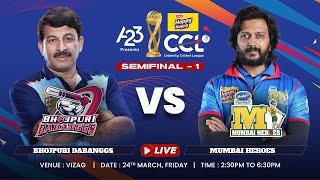 रहाणे 6127 CSK vs mi ipl 20233 [upl. by Drape]