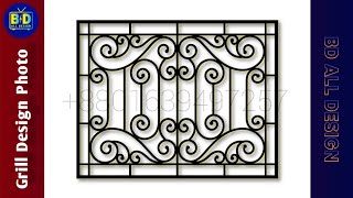 Grill Design Photo latest Window Grill Design Bd All Design [upl. by Keelia791]