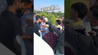 Video  2 दिन जेल में  Raushan Rohi के नया मगही रंगदारी💪🏋️ गाना Neha Goswami  HathkadiRangdari [upl. by Poppas932]