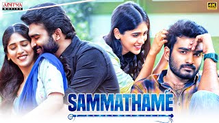 Sammathame South New Movie 2024  Kiran Abbavaram  Chandini Chowdary  Hindi Dubbed Movies [upl. by Julia]