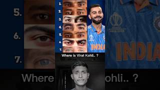 Where is virat Kohli 🤔 shots virat kohli youtubeshorts ringtone bgm [upl. by Tymothy]