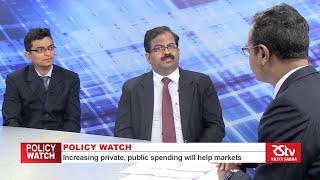 Policy Watch  Episode 204  Credit policy amp Budget2016 on Infrastructure [upl. by Aivil]