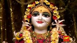 Sri Krishner Astottaro Satanaam  শ্রী কৃষ্ণের অষ্টোত্তর সতনাম  Janmashtami Special  Gouri Roy [upl. by Felipe]