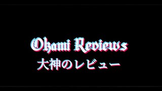 Okami ReviewsThe Nuttiest Nutcracker A Chaotic movie holidayseason algorithm ultraman [upl. by Leuas627]