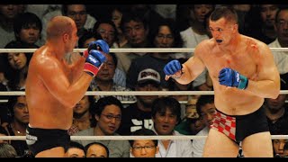 FEDOR EMELIANENKO vs MIRKO CRO COP FILIPOVIC HL [upl. by Waal]