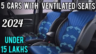 top 5 cars with ventilated seats in India  ventilated seats cars under 15 lakhs viral trending [upl. by Neill]