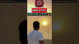 💥RRB NTPC TOTAL FORM FILL UP 2024  RRB NTPC TOTAL FORM FILL UP 2024ZONE WISE RRB NTPC 2024 rrbs [upl. by Sallyann]