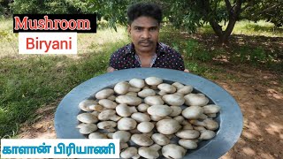 Mushroom Dum Biryani  How to Make Mushroom Dum Biryani Recipe In Tamil  Village Style Cooking [upl. by Elwira]