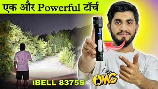 Long Range Torch iBELL FL8375S With Power bank Function  Powerful Zoomable Flashlight [upl. by Burne]